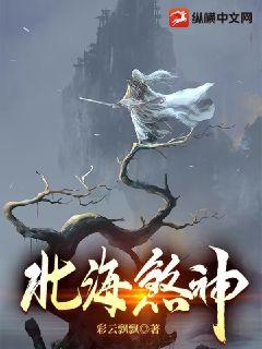 太九